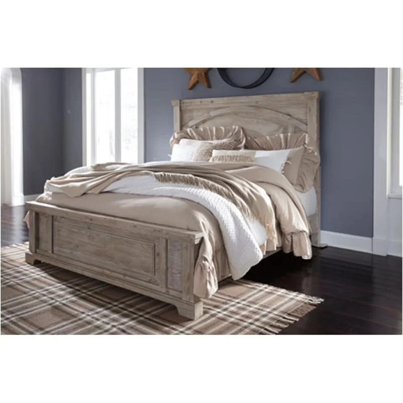 homelivingfurniture20260617073606749267